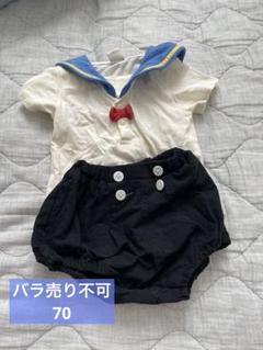 フタフタ　ドナルド　コーデセット