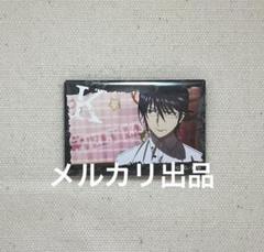 アニメK 100Days×100Visual 缶バッジ　28 宗像礼司 100ビジュ 缶バッジ 宗像礼司 淡島世理 伏見猿比古 08 K - メルカリ