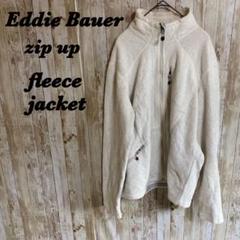 【748】Eddie Bauer エディーバウアージップアップフリースジャケット
