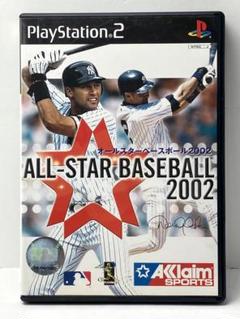 2025年最新】オールスターベースボール2002の人気アイテム