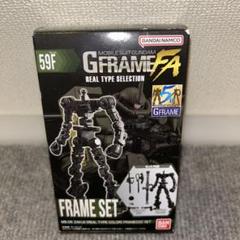 宇宙世紀シリーズ9点+その他2点まとめ売り 2025年最新】BANDAI シリーズ：宇宙世紀シリーズ その他の人気