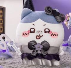 ちいかわ 超まじかるちいかわ 悪いバージョンだBIGぬいぐるみ