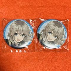 ガールズバンドクライトゲナシトゲアリ　ダレモ　ゲーマーズ缶バッジ2個　河原木桃香