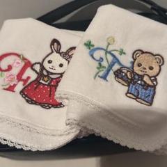 シルバニアファミリー展 イニシャル刺繍入り ハンカチ テオ　ショコラウサギ シルバニアファミリー展 イニシャル刺繍入り ハンカチ テオ