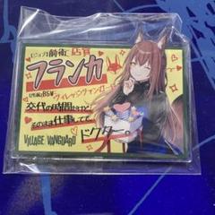 2025年最新】フランカ アークナイツの人気アイテム - メルカリ