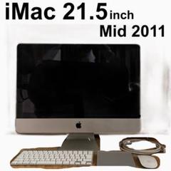2025年最新】iMac mid 2011 21.5の人気アイテム - メルカリ