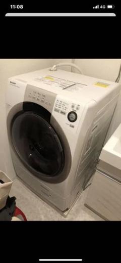 【期間限定価格】SHARPドラム式洗濯乾燥機