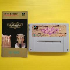 神聖紀オデッセリア 取扱説明書付き スーパーファミコン