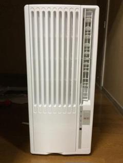 Ja 16t Wの中古 未使用品を探そう メルカリ Ja 16t Wの中古 未使用品を探そう メルカリ