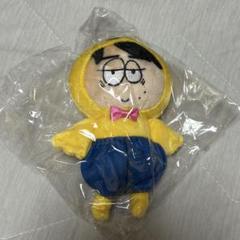 M*5様 ONE N' ONLY ワンエン 関哲汰 TETTA ぬいぐるみ Amazon.co.jp: ONE N' ONLY ワンエン 関哲汰 TETTA ぬいぐるみ