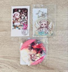 地縛少年花子くん　オンラインくじ　寧々　缶バッジ　キーホルダー　ブロマイド