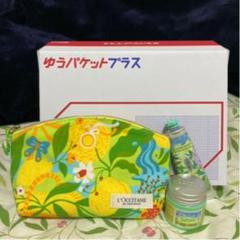 ロクシタン ヴァーベナ グラニテ ハンドクリーム ボディゲル