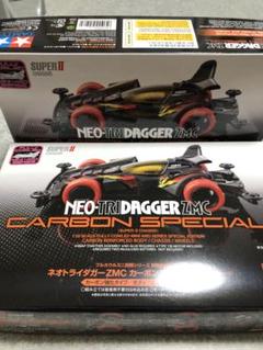 ネオトライダガーZMC　ミニ四駆　クリアver 透明　海外　プラモデルフィギュア ネオトライダガーZMC ミニ四駆 クリアver 透明 海外 プラモデル