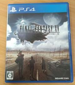 PS4 ファイナルファンタジーXV