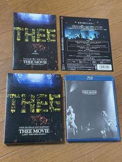 2025年最新】THEE MOVIEの人気アイテム - メルカリ