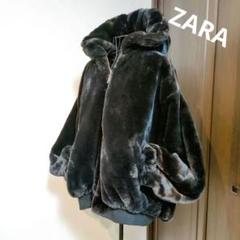 ZARA リバーシブル 撥水加工 フェイクファー ボンバー ジャケット ZARA ZARA(ザラ) フェイクファー リバーシブルボンバー
