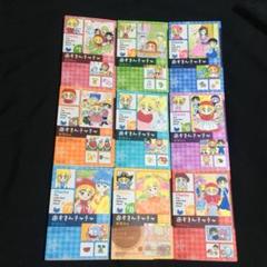 赤ずきんチャチャ 全巻 １４冊セット Amazon.co.jp: 赤ずきんチャチャ 全13巻完結 (りぼんマスコット