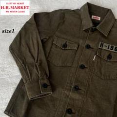 H.R.MARKET ミリタリージャケット size1 日本製 聖林公司のサムネイル