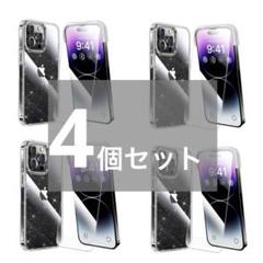 4個セット✨社外品　iPhone14 promaxフィルム　ケース