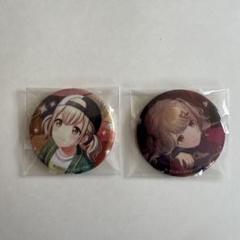 予約商品】グリッター缶バッジコレクション vol.2 B BOX 特典