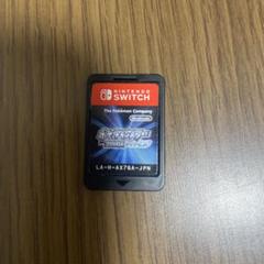 Nintendo Switch ブリリアントダイヤモンド　本体のみ