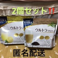 2025年最新】GABA•米麹入りの人気アイテム - メルカリ