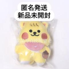 NiziU リク バッグチャーム Amazon.co.jp: NiziU baby nizoo リク リマ バッグチャーム