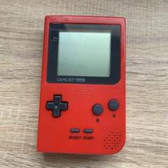 ゲームボーイポケット赤