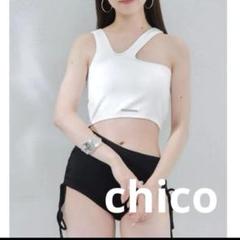 Chico 2024 水着　【新品・未開封】 2024 swimwear collection | Chico公式通販サイト | PAL CLOSET