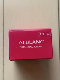 新品・未使用 ALBLANC VITALIZING CREAM クリーム 楽天市場】【即納】ALBLANC アルブラン バイタライジング
