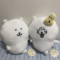 ナガノキャラクターズ 花粉症BIGぬいぐるみ ナガノのくま 2個