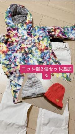 ウインデックス　スキーウェア　上下セット 即購入⭕️ ws-6704_c.jpg