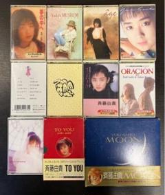 約96枚 洋楽CDセット まとめ売り 2025年最新】洋楽cd セット まとめての人気アイテム - メルカリ