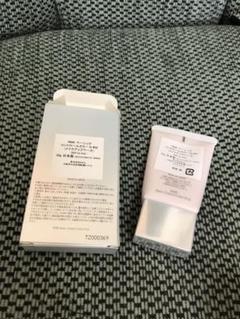 RMK コントロールカラー N#02 新品未使用‼️ 値下げ‼️