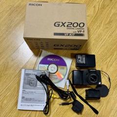 2025年最新】GX200の人気アイテム - メルカリ