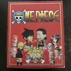 アニキャラヒーローズワンピースアラバスタ編エース、カルー