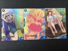 アーセナルベース サマープロモ セイラ　エル　ソシエ