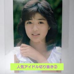 ▲宮沢りえ▲切り抜き▲ 宮沢りえ 雑誌 切り抜き セット！ - メルカリ
