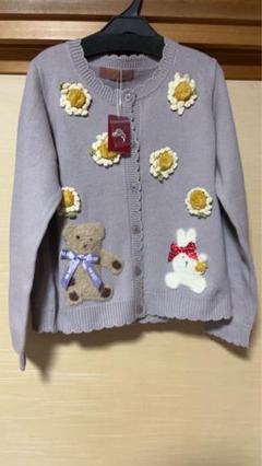 8190. PINK HOUSE アルパカ混 立体 ひな菊 カーディガン
