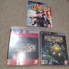 PS3ソフト　バイオショック ＆ 2 ＆ インフィニット　3本セット