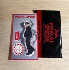 【即購入可】PRIMAL SPIDER MULTI STRAP 川村壱馬 即購入可】PRIMAL SPIDER MULTI STRAP 川村壱馬 - メルカリ