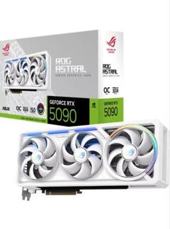 ROG ASTRAL GEFORCE RTX 5090 White