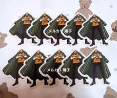 ワンピース ダイカットステッカー クロコダイル 25周年 10枚