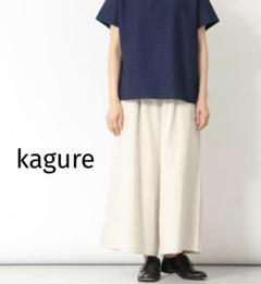 kagure　かぐれ　リネンコットンイージーワイドパンツ　アーバンリサーチ