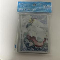 ポケカ』新商品“ナンジャモセット”、ポケセンオンラインで抽選