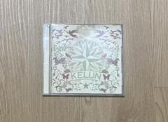KELUN SIGNAL CDのサムネイル