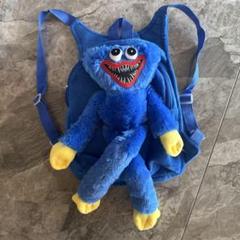 ハギーワギー リュウク　不良品