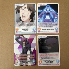 Chaos TCG Re：CREATORS レクリエイターズ 未開封14パック 2025年最新】re creators tcgの人気アイテム - メルカリ