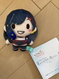 こはね＆杏 ぬいぐるみ10点セット 2025年最新】白石杏 ぬいぐるみの人気アイテム - メルカリ