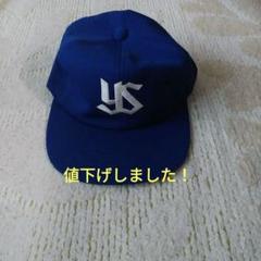 ヤクルトスワローズ　野球帽　キャップ